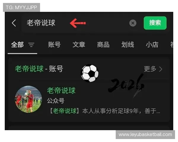 佛罗伦萨1-0战胜克雷莫内塞，积分榜紧追欧战区